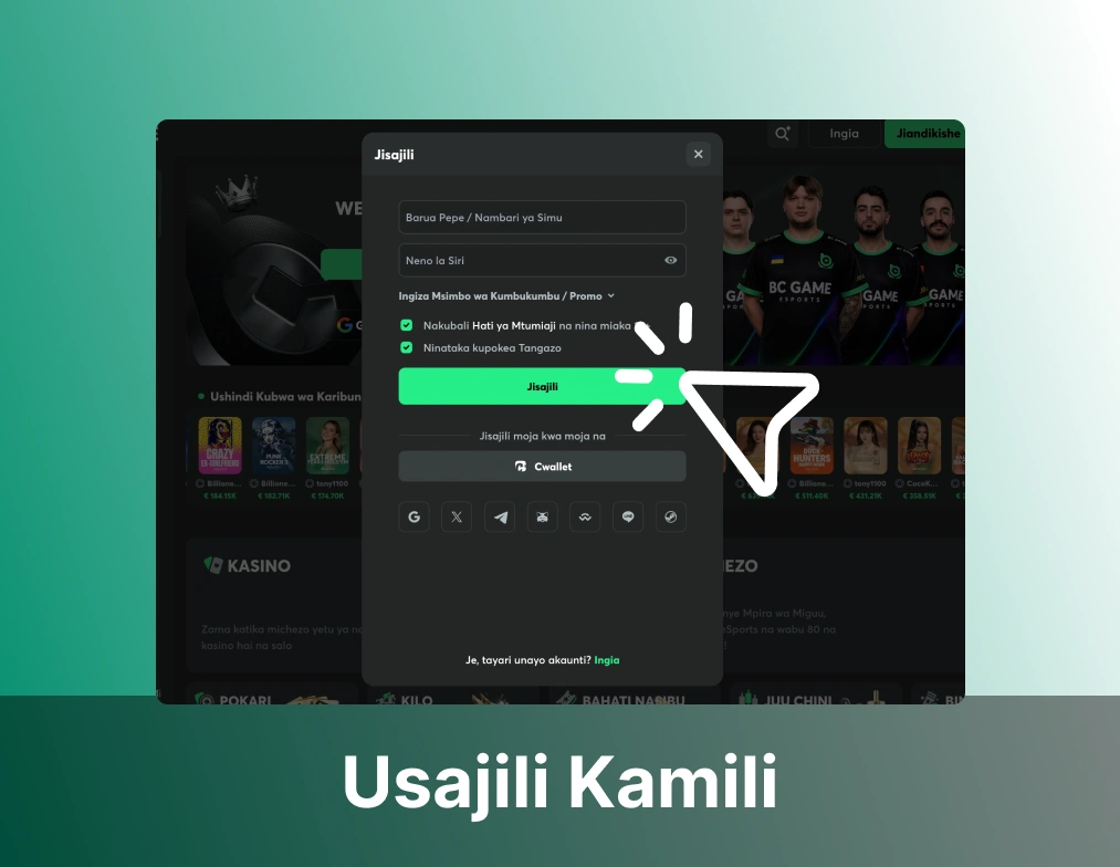 Kuingia kwa BCGame kwa watumiaji wa Kenya